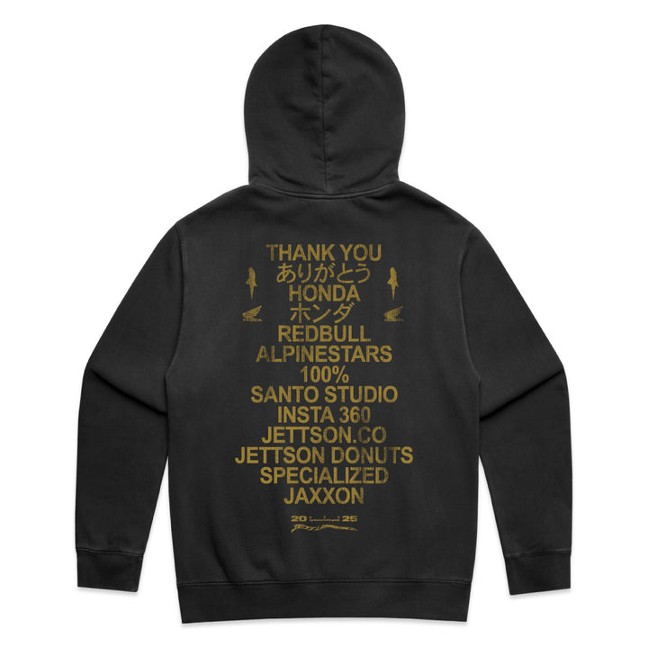 JETT LAWRENCE MANIFEST HOOD (US)